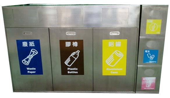100S81 S81 S/S Push Top Waste Container 不鏽鋼推蓋回收桶