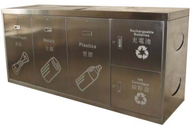 100S82 S82 S/S Swing Top Recycling Waste Container 不鏽鋼搖蓋回收桶