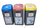 10A200345 A200 Plastic Recycle Bin Set 200L 