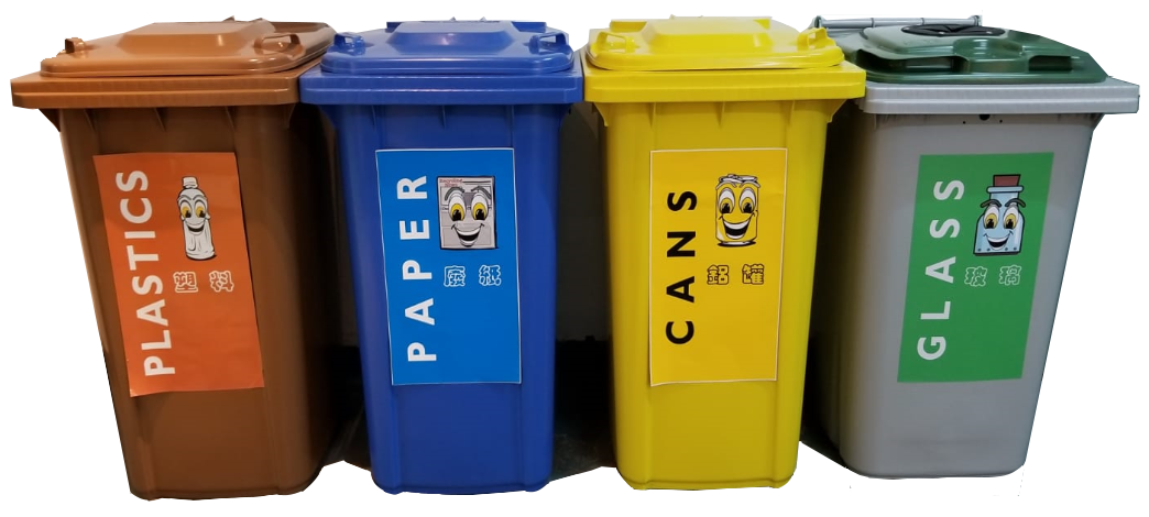 10240R.2345 240L Recycling Waste Container Set 塑膠環保回收桶