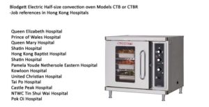 CTB-Hospital