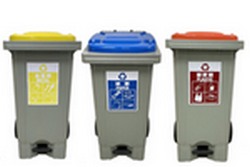 120L OKE Recycling Waste Container w/ front pedal Set 塑膠環保回收桶內置前踏腳